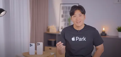 iPhone16 Pro開箱來了!Joeman曝唯一缺點「蘋果就是任性」