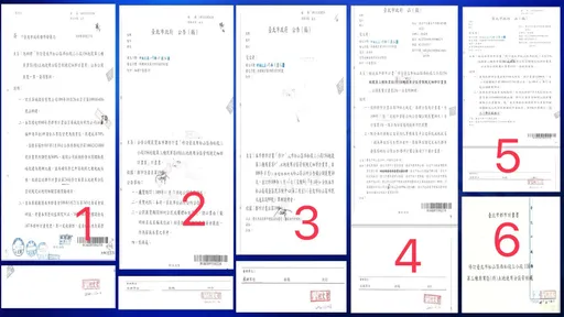 柯文哲稱不知容積率840% 她舉證打臉:連蓋6個章不識字?