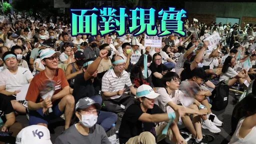 民眾黨「1現象太淒涼」顯露敗象 醫嘆:小草們陸續都醒了!