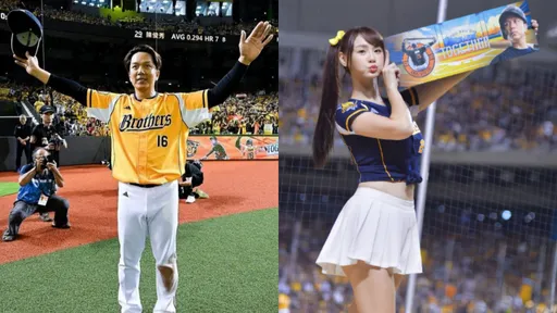 周思齊引退儀式喊「大家都愛短今!」女神落淚親自回應