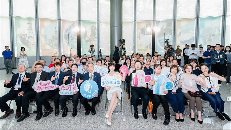 台灣中油研發「洗可麗洗沐新品」上市。中油提供