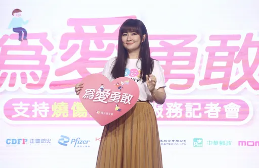 Selina為寶貝兒子抓周 親揭第二胎進度