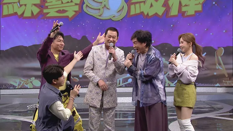 《綜藝一級棒》蔡小虎一出場被主持群熱情歡迎。中視提供