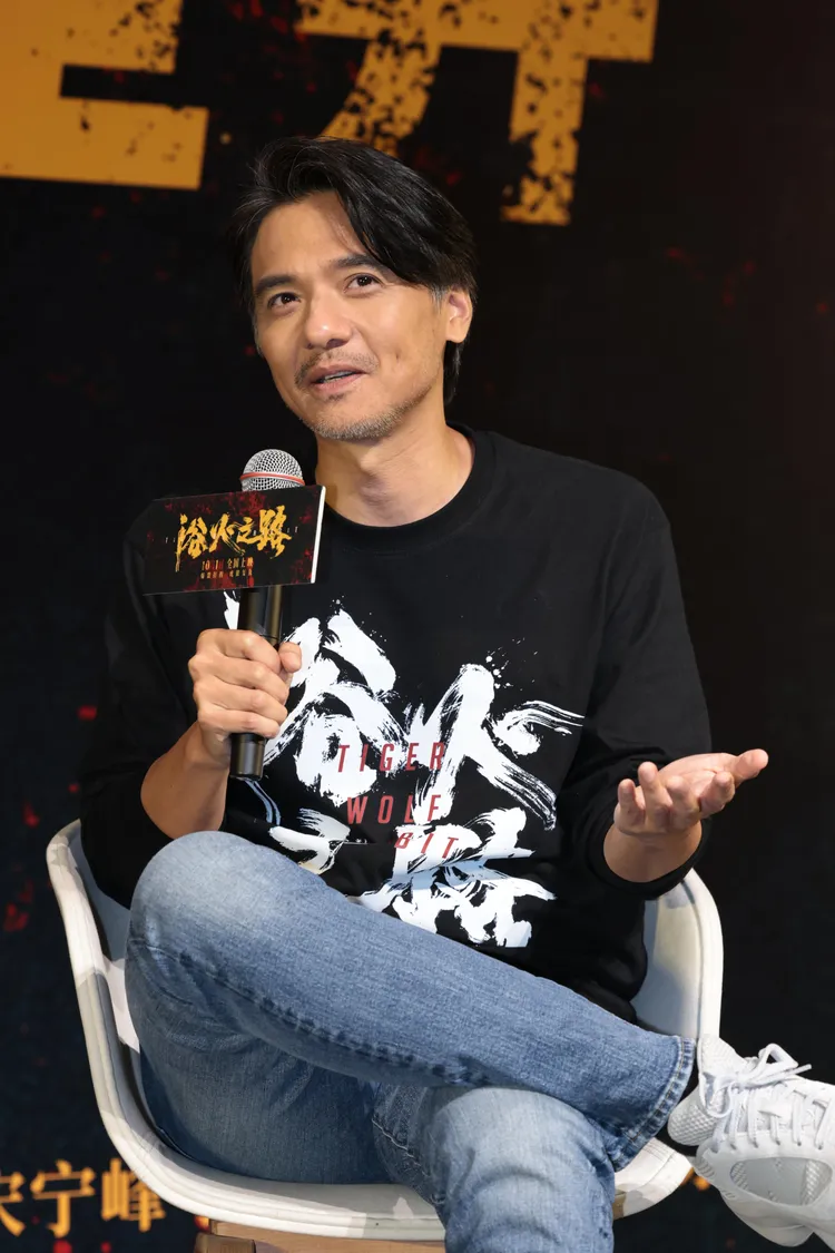 馮德倫演壞人。大會提供