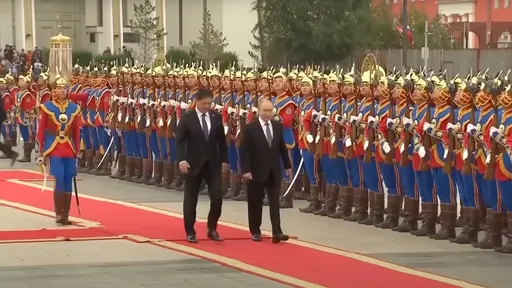 蒙古無視ICC通緝令 竟以「閱兵與女孩」歡迎普丁