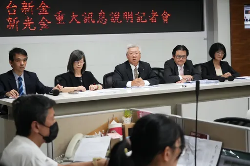 雙龍搶親登廣告開撕 新光金大股東林伯翰諷台新金「特別窮酸股」