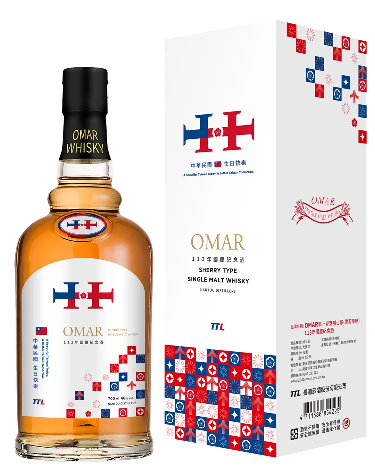 迎接113年雙十國慶，台酒推出「OMAR單一麥芽威士忌 (雪莉果乾)」國慶限定版。台酒提供