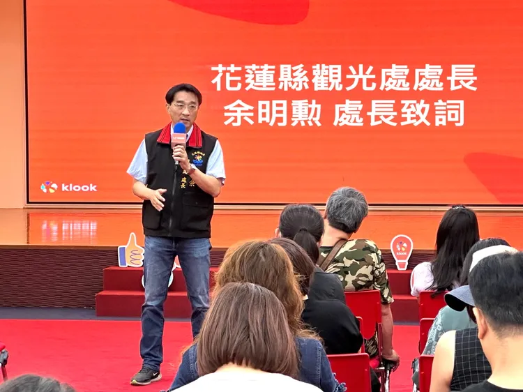 花蓮縣觀光處長余明勲表示，透過Klook的數位化銷售管道能有效提升業者的競爭力。業者提供