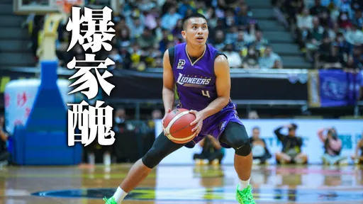 高國豪「私約大嫂」風波再起!她公開對話 還嗆「哥哥女友哪位你沒約過?」