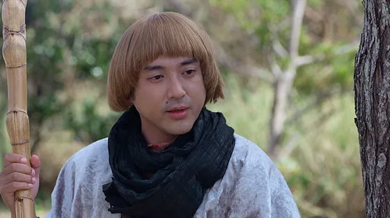 室剛在《勇者義彥》系列日劇飾演法師美列布。翻攝東京電視台