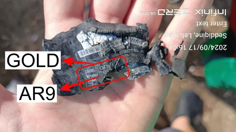 爆炸的BB Call上疑出現Gold與AR9的字樣。翻攝自X@Andromeda11711