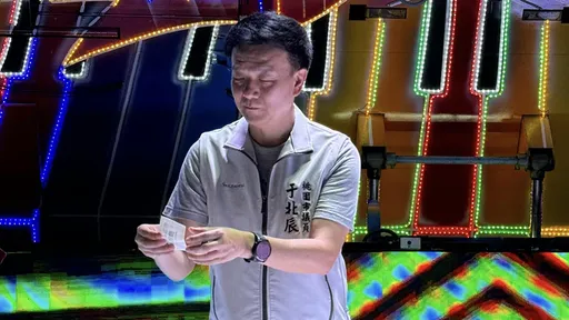 于北辰否认乌龙爆料柯文哲密帐 声明「还原真相」吁该查的是他