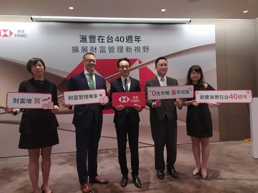 不敢退休!60%台灣人屆齡仍想繼續工作 逾5成準備不足