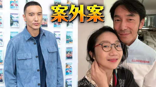 不满陶晶莹补刀「娘砲说」　王阳明被爆打电话开骂！连李李仁也闹翻