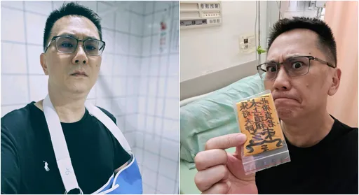 才勸館長不要死!486先生突住院開刀 忍8個月「越來越嚴重」