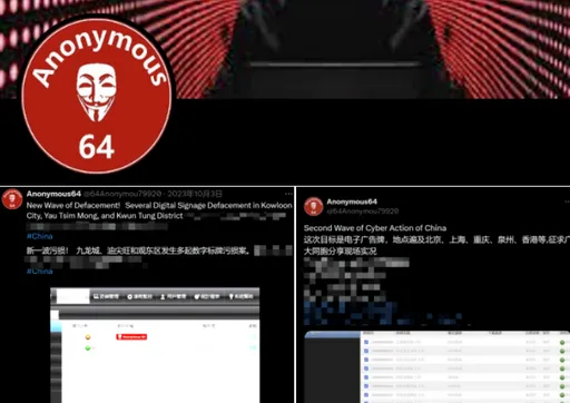 中國稱破獲台獨網軍 竟對我資通電軍3現役軍人「立案偵查」