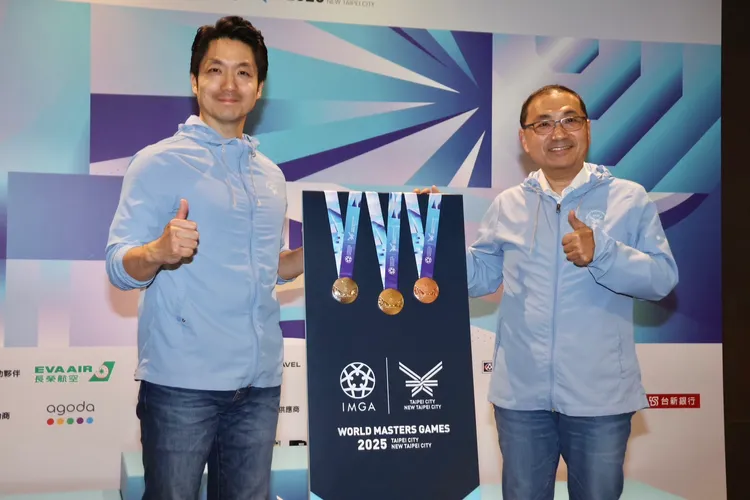 蔣萬安、侯友宜ㄧ同出席雙北世壯運主視覺發表會。莊宗達攝