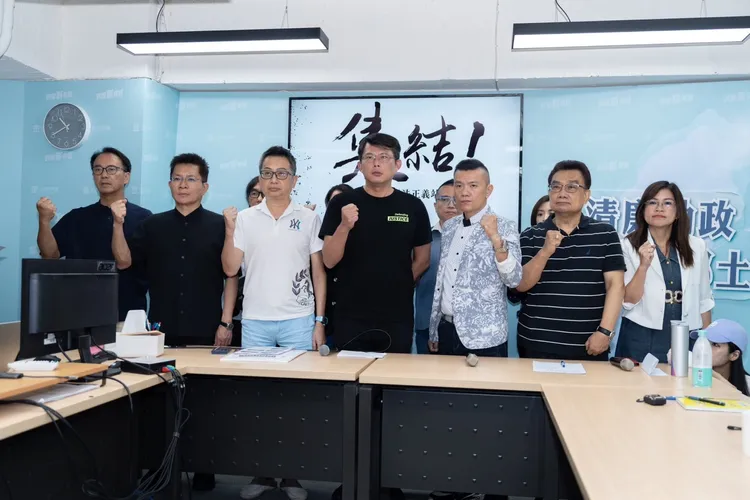 民眾黨中央黨部擴大會議會後記者會。民眾黨提供