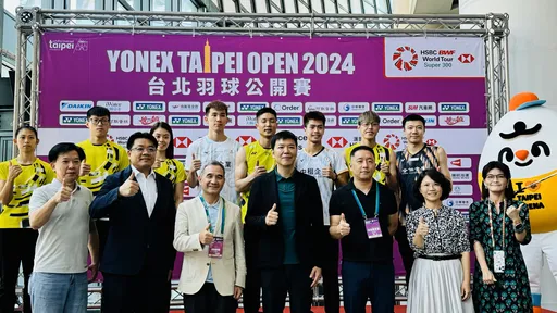 台灣羽球熱潮席捲全台 星誠細胞生醫贊助2024台北羽球公開賽