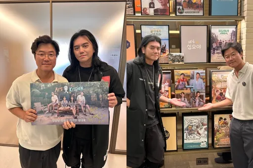 超狂!B2現身羅PD合體宣傳《艾嘉食堂》 SJ利特死守直播應援