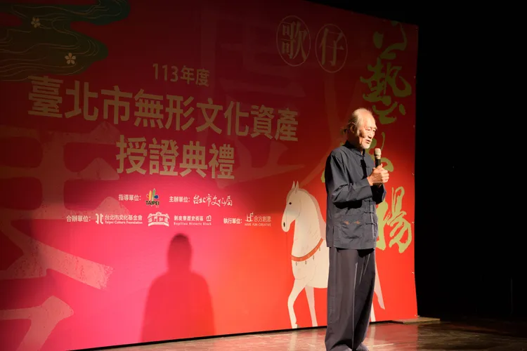 故宮博物院內存有林立正修復的館藏。北市文化局提供