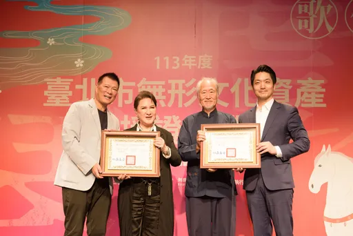 楊麗花、林立正獲頒無形文化資產證書 中秋剝皮寮戶外放映歌仔戲