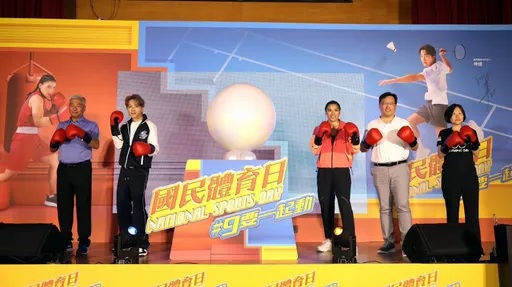 國民體育日9月開跑 奧運拳擊女王男星坤達跨界合體「動起來」 坤達曝:遇見拳擊偶像