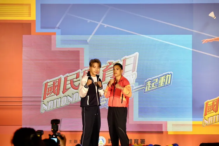 奧運拳擊女王陳念琴和人氣男神坤達，共同擔任113年度國民體育日代言人。體育署提供