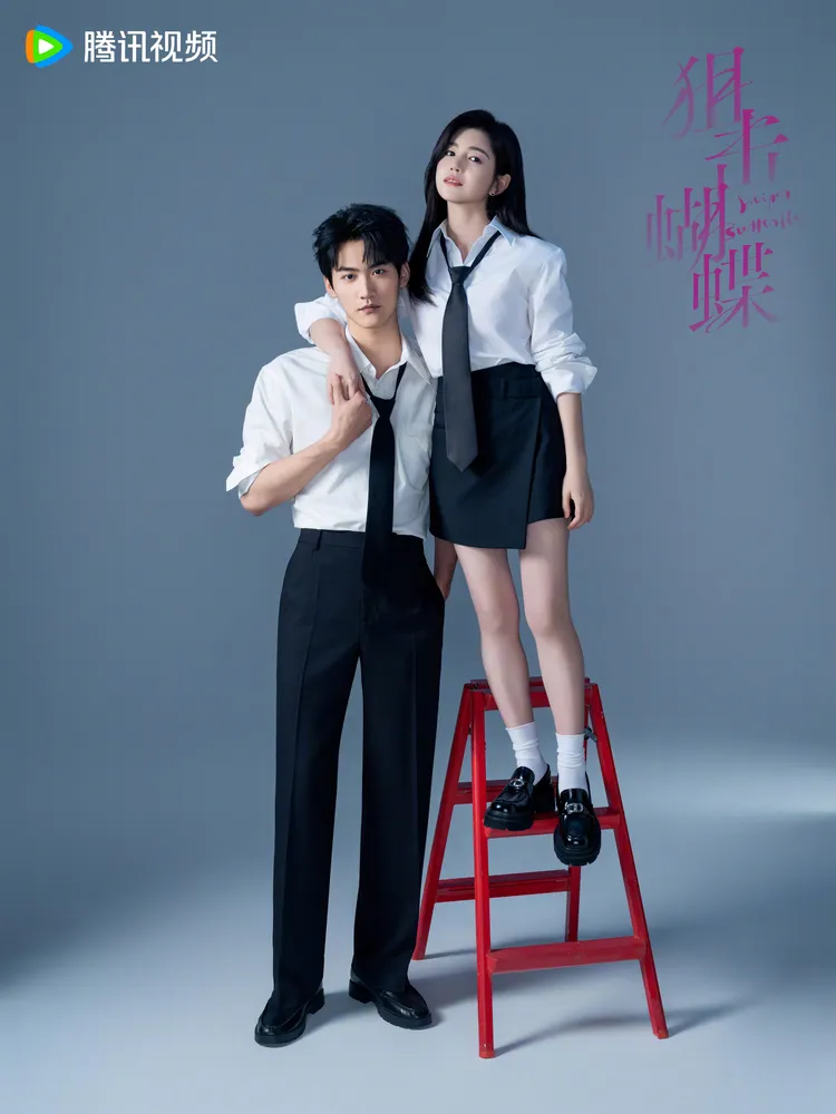 陳妍希（右）新戲《狙擊蝴蝶》與小19歲男星周柯宇談情。翻攝陳妍希微博