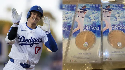 連土都吃不起了?道奇推出「大谷實戰紅土」商品 要價嚇壞球迷