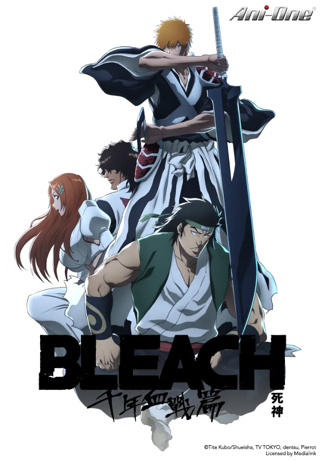 《BLEACH 死神 千年血戰篇-相剋譚-》9月26日在台北微風影城舉辦特映會，播出前2集。羚邦亞洲提供