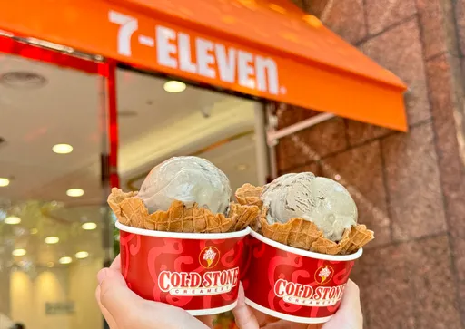 最低只要5元!超商中秋推買一送一 冰淇淋、思樂冰半價