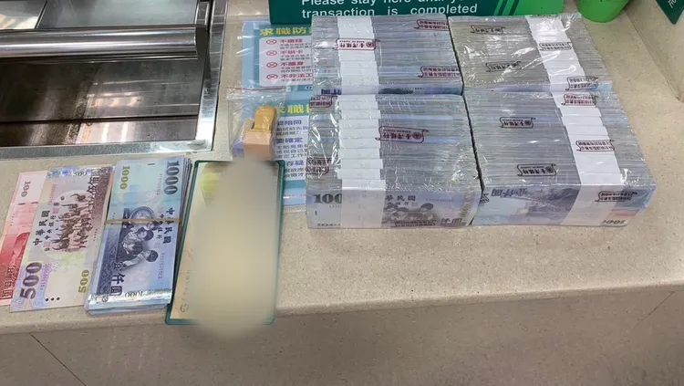 警方查獲贓款。警方提供