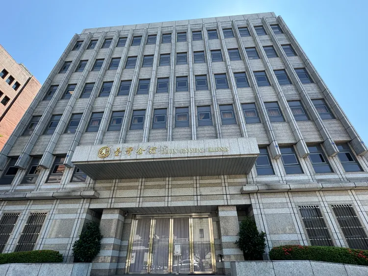 台灣金控是最大國營金融控股公司，經營版圖橫跨銀行、證券及壽險。許麗珍攝