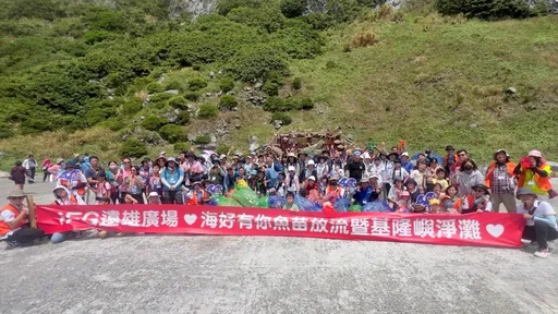 遠雄廣場百人淨灘　一同守護海洋