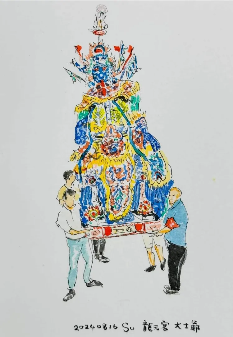 桃園市副市長蘇俊賓手繪「龍元宮大士爺」。翻攝畫面