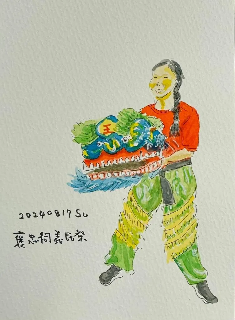 桃園市副市長蘇俊賓手繪「褒忠祠義民祭」。翻攝畫面