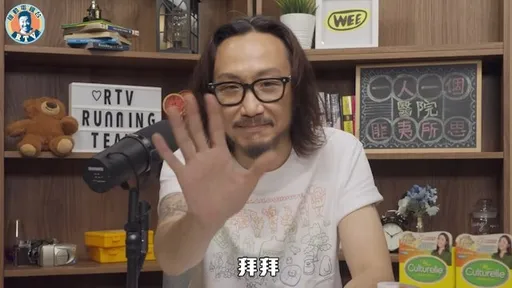 鄭中基放話離開演藝圈現身道別!交代YT頻道動向準備戒酒治療