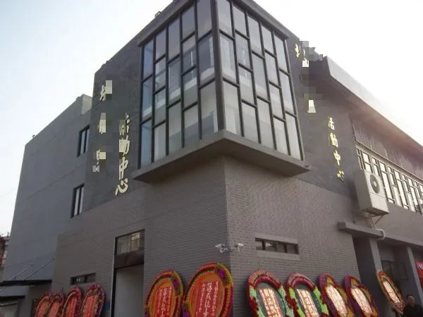 嚴男要脅公開少女私密照，某晚將對方約到活動中心身障公廁性侵得逞，遭法院重判。翻攝照片