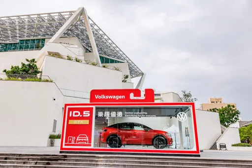 VW ID.UNBOXING全台开箱巡展本周高雄登场 巨大玩具盒包装超吸睛