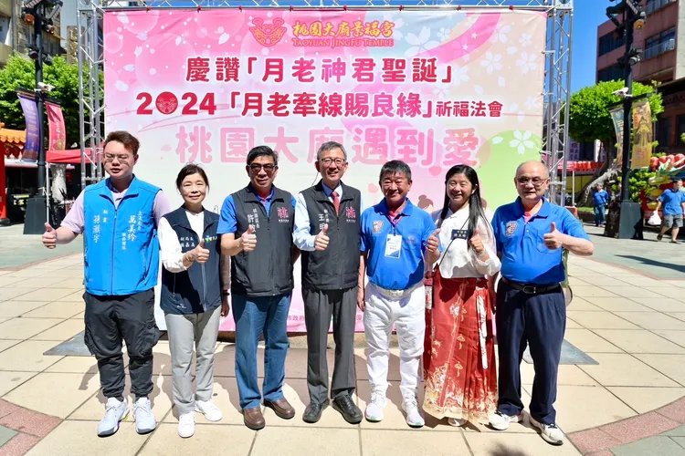 桃園副市長王明鉅、市議員陳美梅、民政局副局長賴嘉美、桃園區長許敏松宇觀光旅遊發展基金會副執行長陳信守等貴賓蒞臨開幕式。桃園景福宮提供