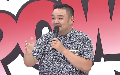 爆分開老婆半年!林道遠不滿靜香不耐煩 「跟廢物一樣躺在那」超走心