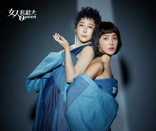 驚喜合體藍心湄！吳速玲曝離婚心境　無怨無悔喊話「照顧好自己」