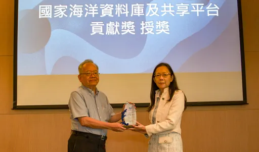 畢生研究捐納國家海洋資料庫 邵廣昭教授獲國海院頒「功在海洋」