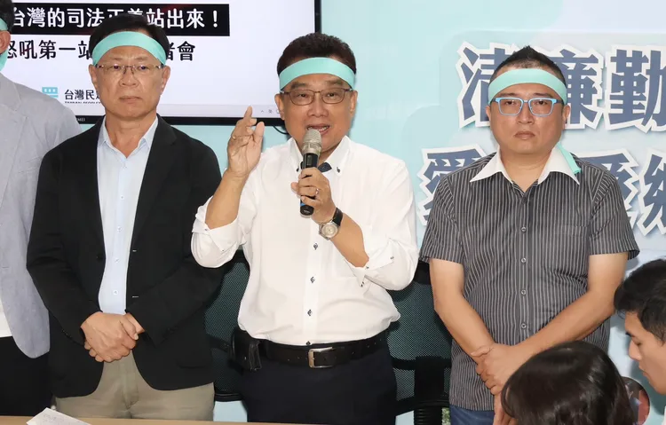 民眾黨立委林國成也出席記者會。記者莊宗達攝