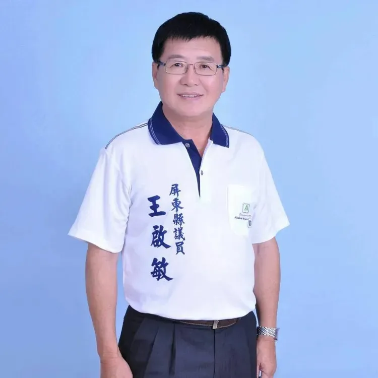 已經10連霸的國民黨籍屏東縣議員王啟敏，在印尼旅遊時身體不適，驚傳過世。翻攝王啟敏臉書