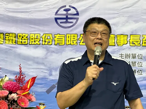 台铁董座加薪40%又申请记大功 杜微亲上火线回应