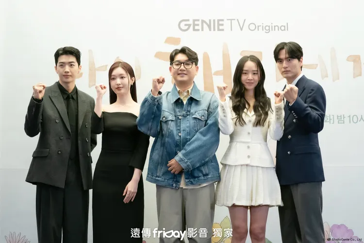 姜勳（左起）、曹慧朱、導演鄭志賢、申惠善、李陣郁日前出席《致我的解離》記者會。friDay影音提供
