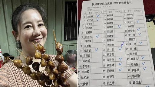 藍委酸爆賴清德全勤軍令叫不動綠委　吳思瑤：輪不到國民黨管