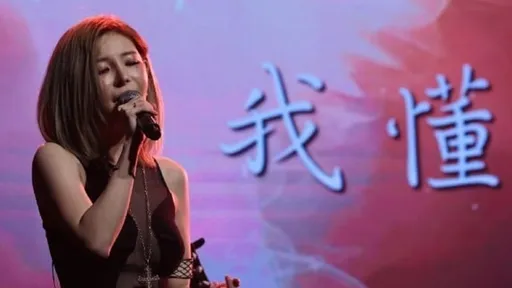 鋼琴新秀最後直播墜樓亡　女歌手遺憾道歉：一句問候都沒有